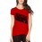 Beshtest Friends Hain Ji Graphic Printed T-shirt