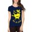 Bhains Ki Ankh Graphic Printed T-shirt