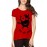 Bhains Ki Ankh Graphic Printed T-shirt