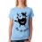 Bhains Ki Ankh Graphic Printed T-shirt