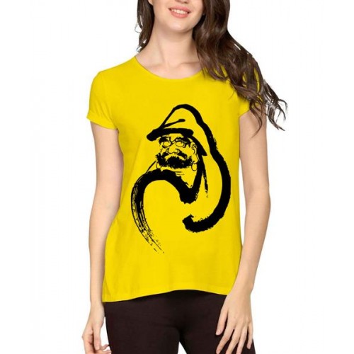Bodhidharma Graphic Printed T-shirt