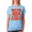 Born To Be A Rockstar Graphic Printed T-shirt