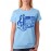 Born To Play Guitar Graphic Printed T-shirt