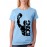 Boxing Graphic Printed T-shirt