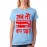 Ab Toh Bus Kar Yaar Graphic Printed T-shirt