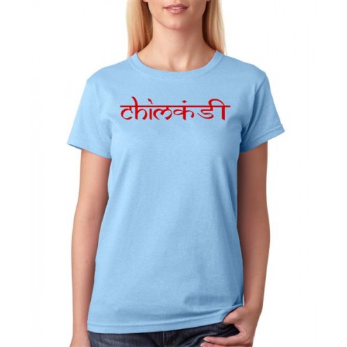 Chimkandi Graphic Printed T-shirt