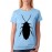 Cockroach Graphic Printed T-shirt