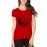 Coconut Sea Graphic Printed T-shirt