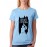 Cricket Is My Religion Graphic Printed T-shirt