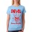 Devil Under Control Graphic Printed T-shirt