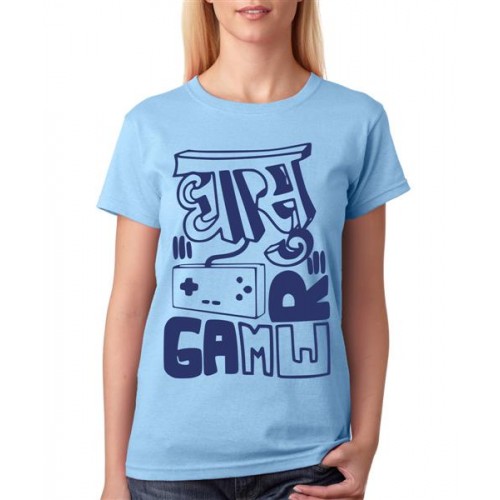 Dhasu Gamer Graphic Printed T-shirt