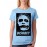 Disobey Graphic Printed T-shirt