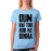 Dum Hai Toh Rok Ke Dikha Graphic Printed T-shirt