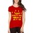 Apni Chalti Hai Duniya Ki Jalti Hai Graphic Printed T-shirt