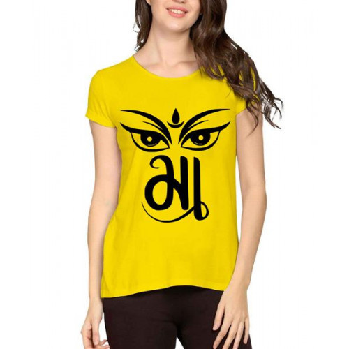Durga Maa Graphic Printed T-shirt
