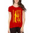 Egyptian Graphic Printed T-shirt