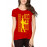 Egyptian Graphic Printed T-shirt