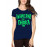 Engineering Ek Dhoka Hai Graphic Printed T-shirt
