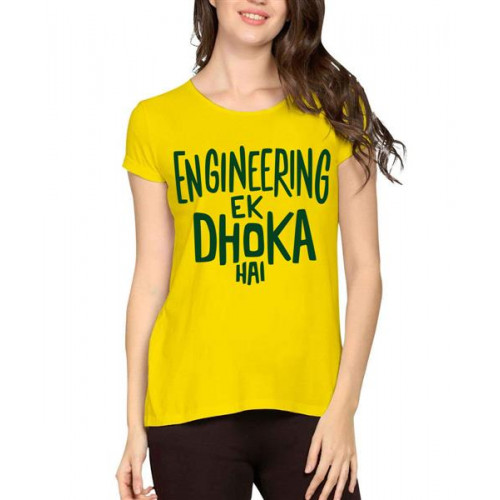 Engineering Ek Dhoka Hai Graphic Printed T-shirt
