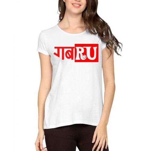 Gabru Graphic Printed T-shirt