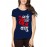 Garda Uda Dele Badu Graphic Printed T-shirt
