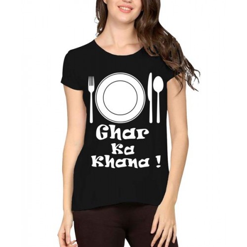 Ghar Ka Khana Graphic Printed T-shirt
