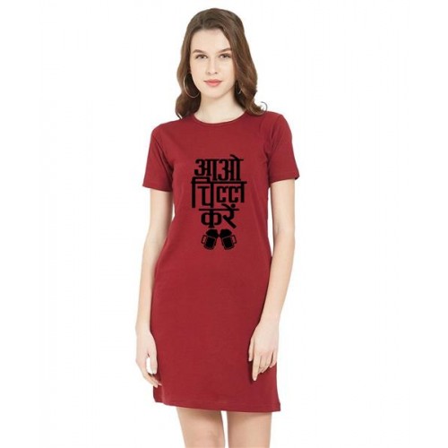 Aao Chill Kare Graphic Printed T-shirt Dress