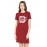 Bas Chai Miljaye Larki Kisko Chahiye Graphic Printed T-shirt Dress