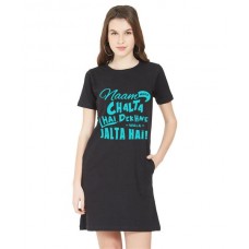 Women's Cotton Biowash Graphic Printed T-Shirt Dress with side pockets - Naam Chalta Jalta Hai