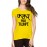 Fakar Hai Tujhpe Graphic Printed T-shirt