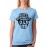 I Am The Danger Graphic Printed T-shirt