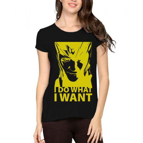 I Do What I Want Graphic Printed T-shirt