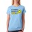 Everything Begins With An Idea Graphic Printed T-shirt
