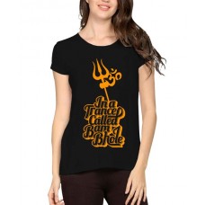 Bam Bhole Graphic Printed T-shirt