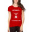 Actually It's Cricket Time Graphic Printed T-shirt
