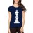 King Chess Graphic Printed T-shirt