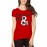 You Are My One And Only Graphic Printed T-shirt