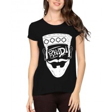 Pahadi Graphic Printed T-shirt