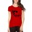 Chatrapati Shivaji Maharaj Radayach Ki Ladhayach Graphic Printed T-shirt