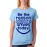 Be The Reason Someone Smiles Today Graphic Printed T-shirt