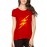 Women's Cotton Biowash Graphic Printed Half Sleeve T-Shirt - Run Run Barry Run