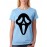 Ghost Face Halloween Graphic Printed T-shirt