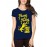 Bhaag Bhaag Sher Aya Sher Graphic Printed T-shirt