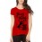 Bhaag Bhaag Sher Aya Sher Graphic Printed T-shirt
