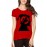 Chhatrapati Shivaji Maharaj Graphic Printed T-shirt