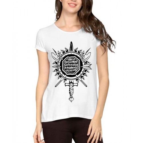 Chhatrapati Shivaji Maharaj Rajmudra Graphic Printed T-shirt