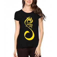 Women's Shri Ganesh God T-Shirt