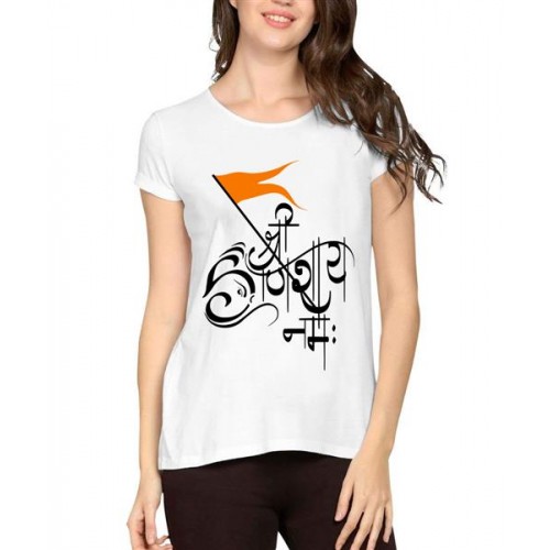 Women's Shri Ganeshay Namah T-Shirt