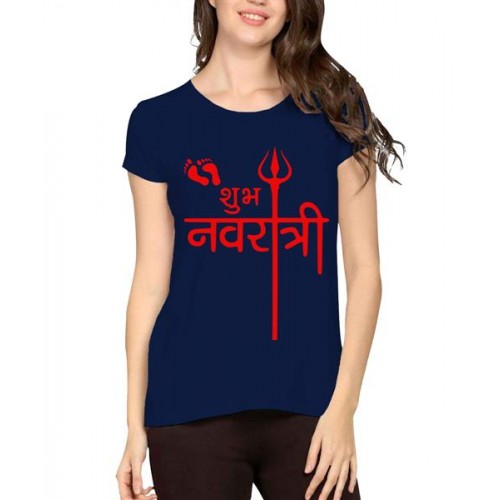 Women's Cotton Biowash Graphic Printed Half Sleeve T-Shirt - Shubh Navratra