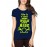 Women's Cotton Biowash Graphic Printed Half Sleeve T-Shirt - Some Walk Some Ride